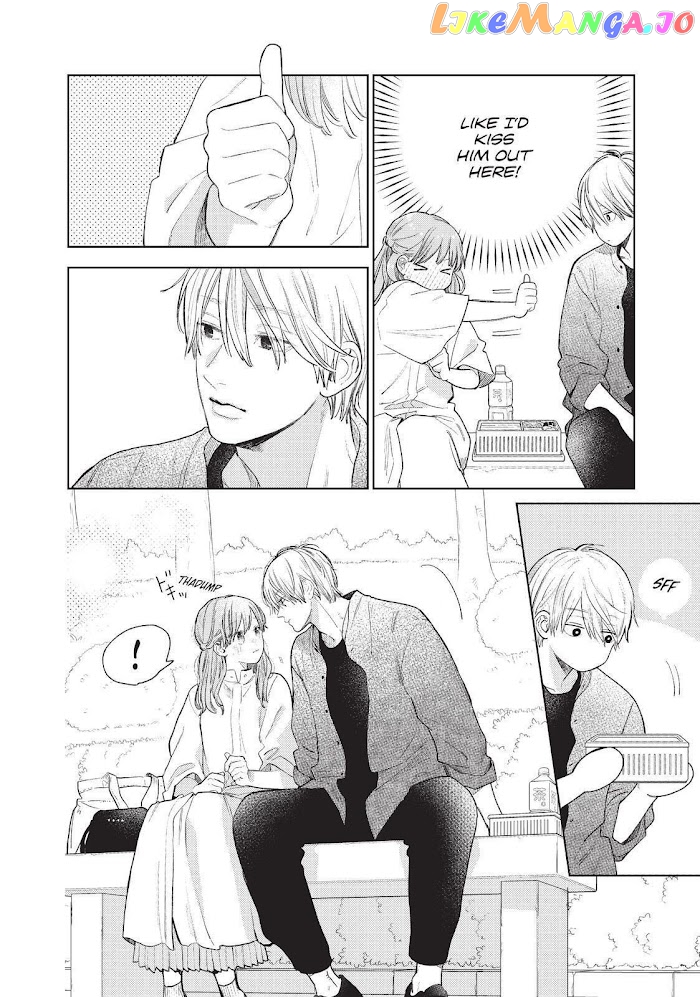 A Sign of Affection, Chapter 20 image 24